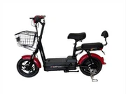 Sepeda Listrik Baterai Asam Timbal 48V